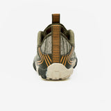 Kinder Active II Pro - Barfußschuhe