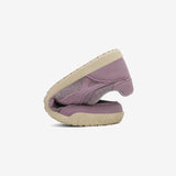 Dash Ⅰ - Barfußschuhe